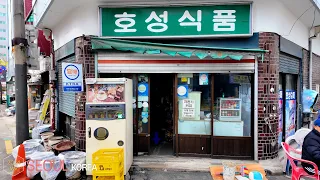 Myeonmok-dong Street •[4k] Seoul, Korea