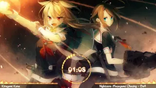 [Nightcore] Masayume Chasing - BoA