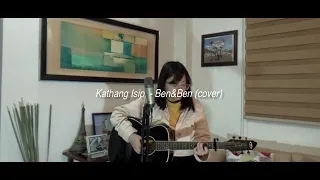 Kathang Isip - Ben&Ben (Cover)