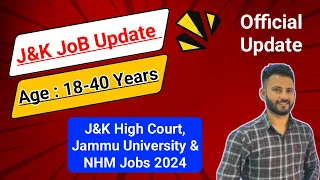 J&K High Court Vacancy 2024 ✅ Jammu University Recruitment 🔥 NHM Jobs J&K | JE, Jr Asst, Steno,DEO✅