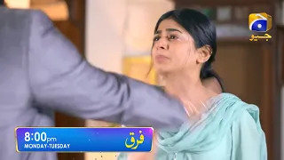 Farq Episode 37  Daily Upcoming Drama  Farq Full Episode 37 To Ep 10 Teaser Review