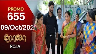 Roja serial real promo 655 | review| 09/Oct/2020