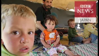 「どこに逃げたらいいのか」　シリア・ラッカの避難民