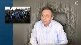 Андрей Колесников: В чем особенность новой волны протестов в России