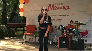 На дискотеке Анна Крюкова Ann Ci День города Москва Парк Сокольники. Видео.