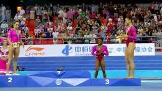 Simone Biles Attacked by bee at World Championships!