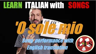 Italian song 'O sole mio with lyrics, English translation and explanations