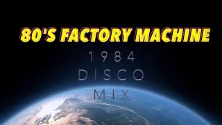 1984   DISCO MIX（ブロックされたらすみません）