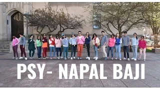 [miXx] PSY - NAPAL BAJI (나팔바지) Dance Cover