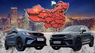 Самый быстрый китайский авто! Рекорд СНГ! Замеры Geely Coolray vs Geely Tugella