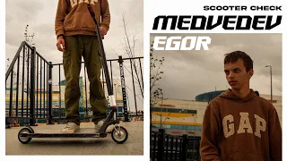 Французский кастом Егора Медведева / SCOOTER CHECK 2023