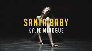 Kylie Minogue - Santa Baby | Frame up strip by Аня Коржова