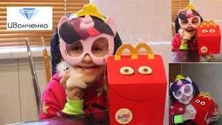 Май Лител Пони  Хеппи Мил МакДональдс Home toys Unboxing Happy Meal McDonalds