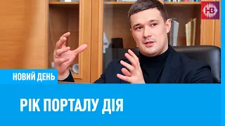Як технології поборють корупцію – Федоров, міністр цифрової трансформації