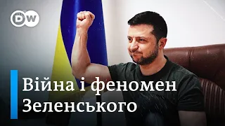 Від шоумена до головнокомандувача: що робить Зеленського лідером на війні? | DW Ukrainian