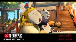 KUNG FU RABBIT   Legend of a Rabbit in 3D