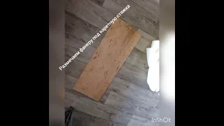 DIY. Банкетка LOFT