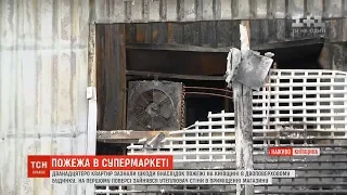 Експерти встановлюють причину пожежі у будинку на Київщині