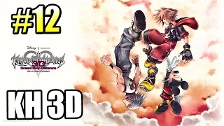 Kingdom Hearts Dream Drop Distance {3DS} прохождение часть 12