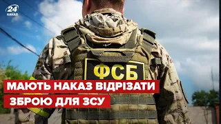 😡 Спецслужби путіна масово активізувались у Східній Європі