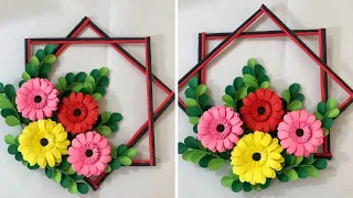 Quick And Easy Wall Hanging Ideas! Beautiful and Easy Paper Wall Hanging! Ruba Craft Creations