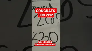 Swertres Hearing Today 2PM RESULT December 29, 2022 | WIN UPLOADS