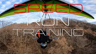 Speedrun Training ( Hang Gliding )