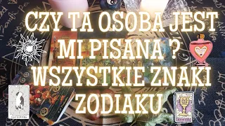 Czy ta osoba jest mi pisana ? ❤️👁 WSZYSTKIE ZNAKI ZODIAKU 🪬🪬🪬 #tarot #znakizodiaku #kartytarota