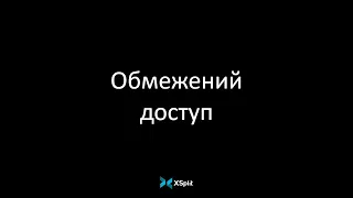 Пряма трансляція засідання виконавчого комітету Прилуцької міської ради від 12.07.2022