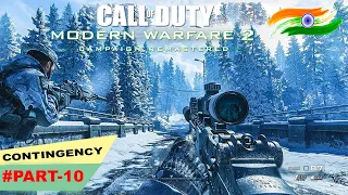 Modern Warfare 2 Remastered Walkthrough - Mission 10 - Contingency | RELATED MIND |