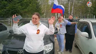 Автопробег Февральск