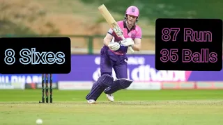 Eoin Morgan Batting In T10 League | Morgan Run 87 In 35 Balls