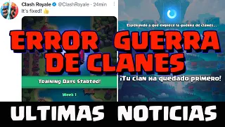 ERROR EN LA GUERRA DE CLANES CLASH ROYALE