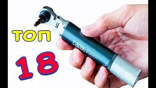 топ 18 полезных идей и советов которые могут вам пригодиться / 18 useful life hacks