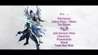 Zhuxian 3 (JADE DYNASTY) Presentation Characters Visual Lumen/God Gears and Shop on TR