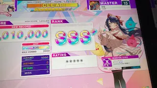 【CHUNITHM】怒槌 ALL JUSTICE CRITICAL 手元