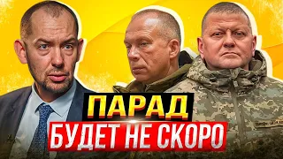 Перезагрузка: войну ведут военные, за результаты войны отвечают все