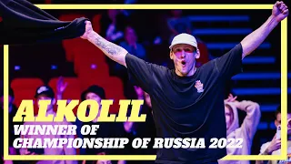 Alkolil - the winner of Championship of Russia 2022 by FDSARR