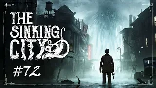 The Sinking City - Морская пучина