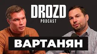 ВАРТАНЯН: Хабиб, как победить Махачева, UFC, Карабах, Израиль, Турция, Галицкий, $1 млн от АСА