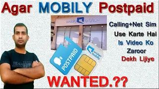 Mobily Postpaid Users Must watch this Video | Before Purchase any New Postpaid Mobily Sim.?