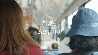 Around Sapporo | BMPCC4K, Meike 12mm & 25mm T2.2