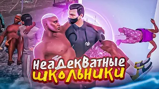 НЕАДЕКВАТНОЕ КОМЬЮНИТИ GTA 5 RP