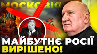 🔥ГЕНЕРАЛ РОЗВІДКИ: США та Китай почали гру на виснаження, Путіну залишили ОДИН ВИХІД / БОГДАН