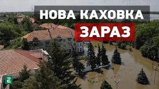 ❗❗МЕР Нової Каховки: вода ДІЙШЛА до 3 вулиці, рівень води перестав підійматися