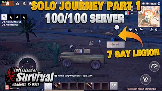 Solo Journey Part 1 i Joined 100/100 Server Sea Pc Last island of Survival Last Day Rules Survival