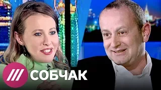 Собчак рассказала, где работал Навальный в конце девяностых