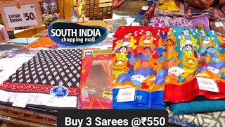 South India లో ₹185 కే చీరలు|Buy 3 శారీస్ ₹550| NewStock#southindia#trending#dailywearsarees #sarees