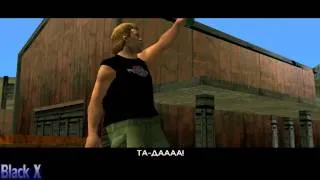 GTA Vice City Прохождение Миссия 53 - Сайгонское пойло
