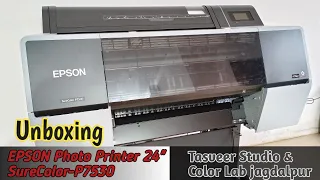 EPSON Photo Printing Machine 24" Unboxing | Tasveer Studio Photo Colour Lab🔥 | Best Quality Photos 👍